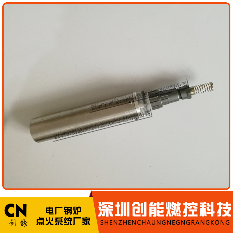 少油 微油火焰检测器XHT-2A 火焰探头 火检处理器