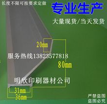 ����zӡ�C��ī�������ԄӾWӡ�C��ī�����zӡ�C��ī�ε�