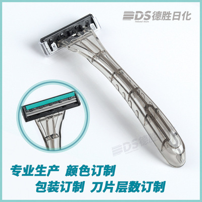 wholesale Hotel supplies disposable razor Manual Shavers hotel Beach Dedicated Shaver Customizable wholesale