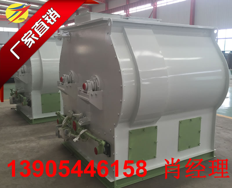 山东双鹤机械供应卧式不锈钢混合机 双轴桨叶无重力混合搅拌机