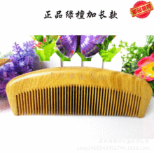 ��ľ��Ȼ�G̴ľ���X���� ��ֱ̖�l���l����o��L�l��Ħľ��