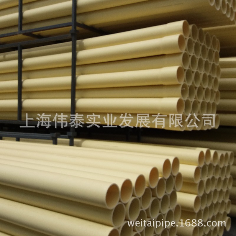 双向拉伸内能管 高压电缆用实壁管 CO管
