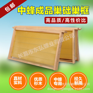 �䳲���A��Ʒ�����۷��Ƣ