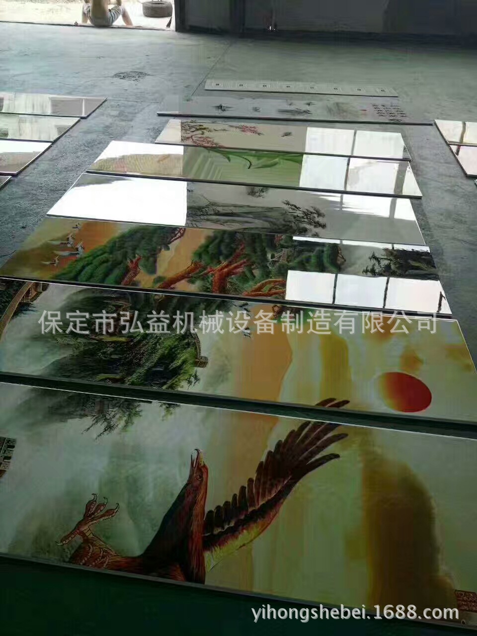 mmexport1502227434490