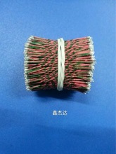 ������R�_���ļӹ�����g�� �⏽0.3 1.2��������2 - 9о�~��