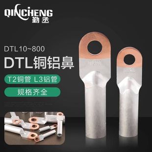 �~�X���� DTL-150 �~�X�^�ɽӾ����� �X����|���^ �Ӿ��� ����
