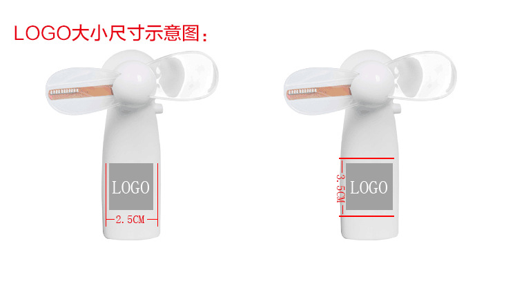 QQ图片20160910114724