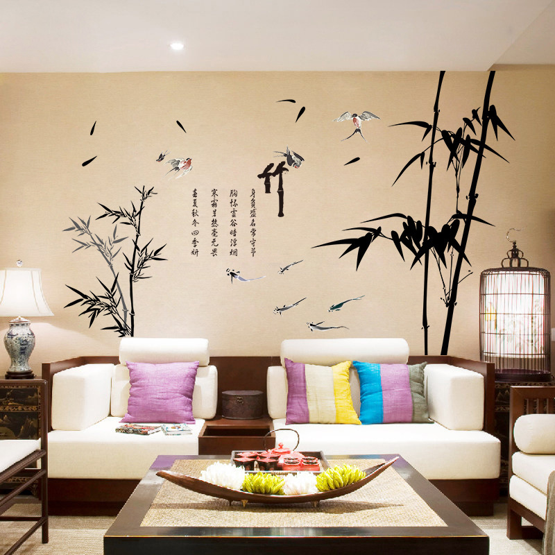 XL8237中国风竹子墙贴 水墨书法客厅电视背景墙贴纸墙面装饰贴画