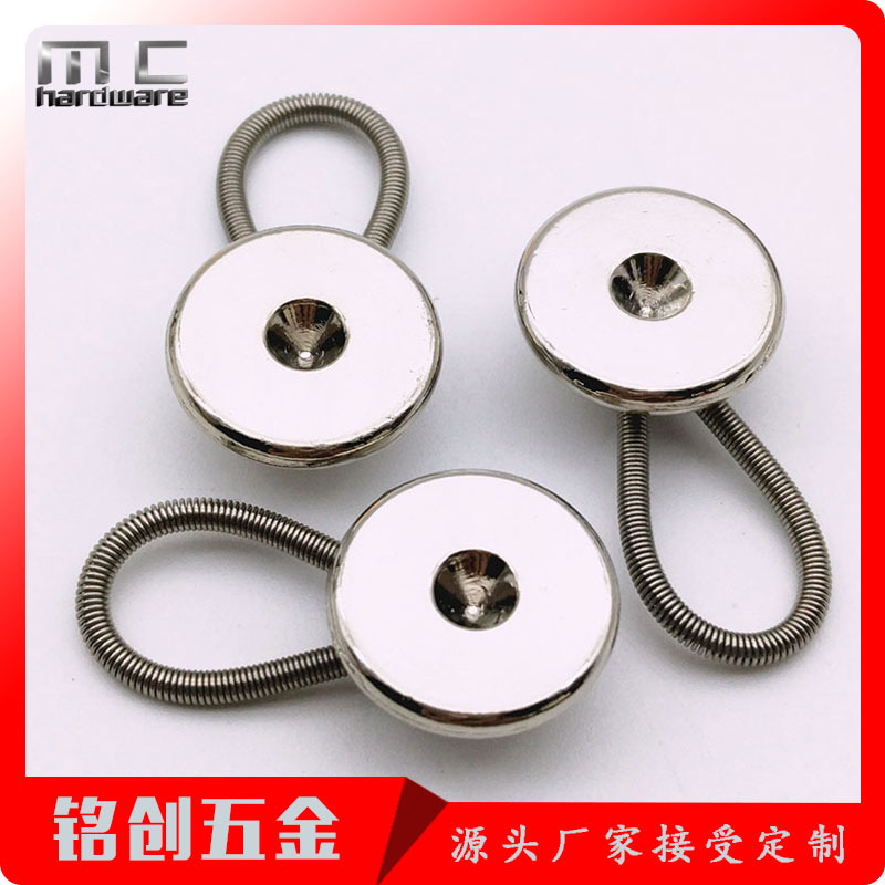 弹簧延长扣 (12)