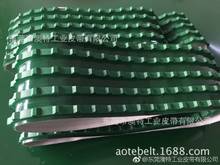 PVCݔ͎PUݔ͎ӌlӓȹ߅߅