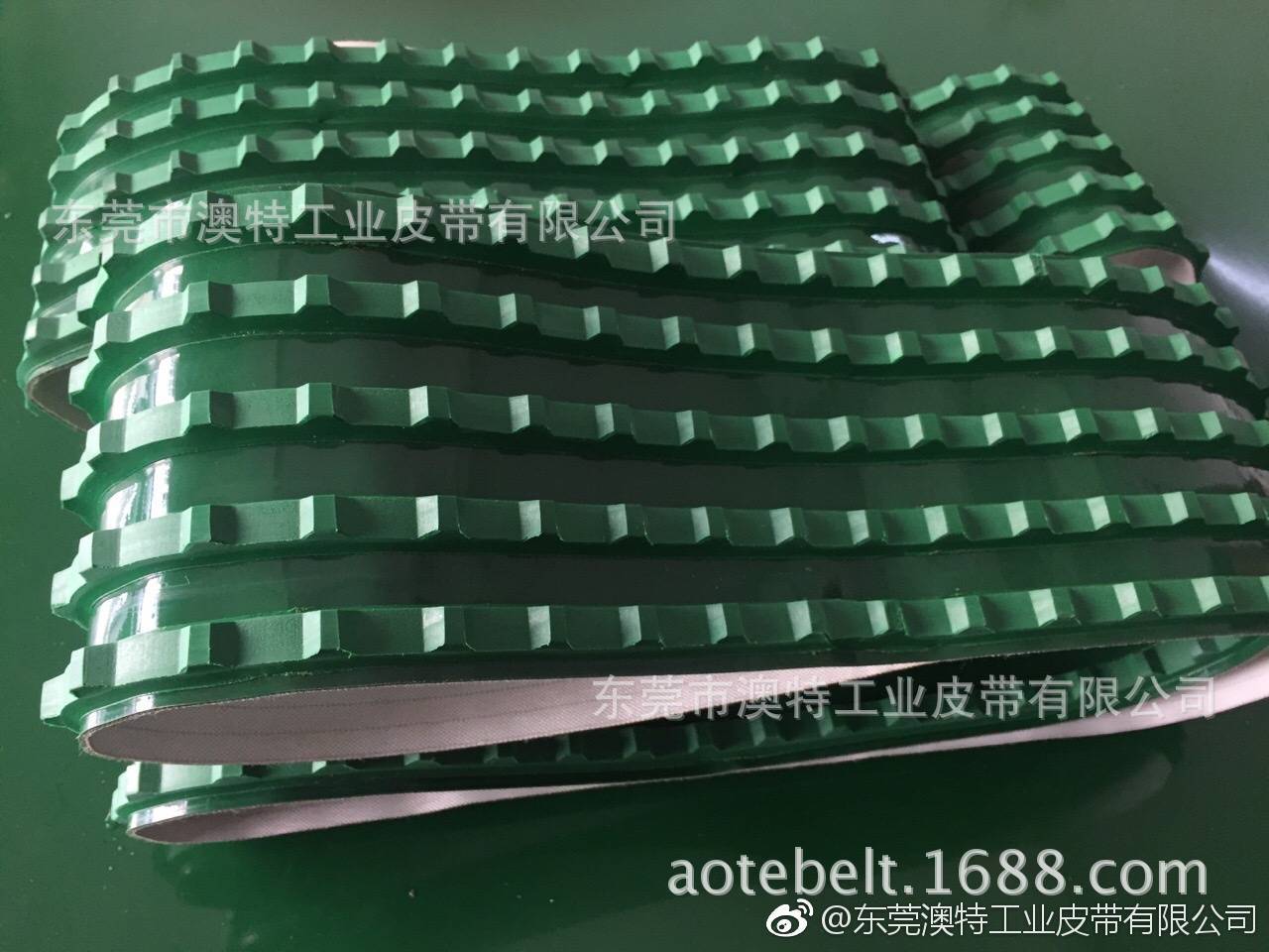 PVC输送带PU输送带加导条加挡板加裙边包边