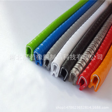 PVC��߅�ܷ�lU�ͷ�߅�FƤ���P䓰�����䙙���o�����z�l����Ƕ�l