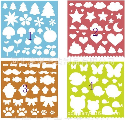 批发定做 多色可选大额造型工具羊毛毡模板模具 戳戳乐DIY模型|ru