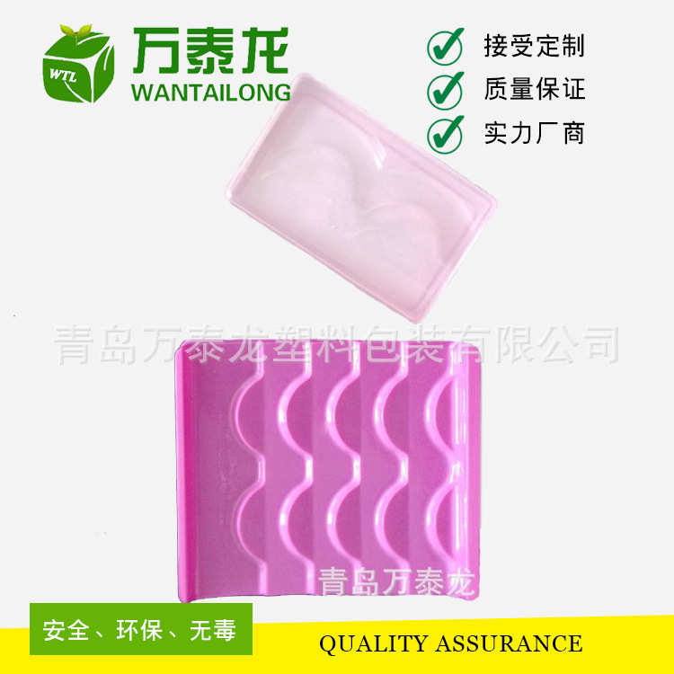 直供眼睫毛包装盒 睫毛膏包装盒 塑料包装托盘 睫毛盒定 制