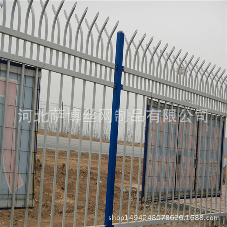 厂家围栏 蓝白 三横杠 别墅 防攀爬围墙护栏锌钢栅栏 围墙护栏