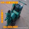 江西抚州桥梁灌浆泵哪家好
