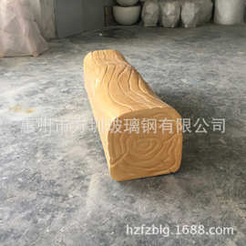 工厂直销仿木纹玻璃钢休闲椅成品座凳仿树木条形座椅树脂凳户外