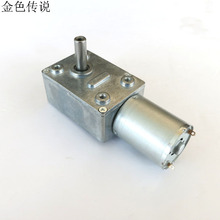 4632-370΁�U�p��늙C(12V20�D) ΢�ʹ�Ť�� �����X݆�p���R�_