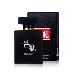 廠家香水批發 2099 6304古龍男士香水久清新淡香