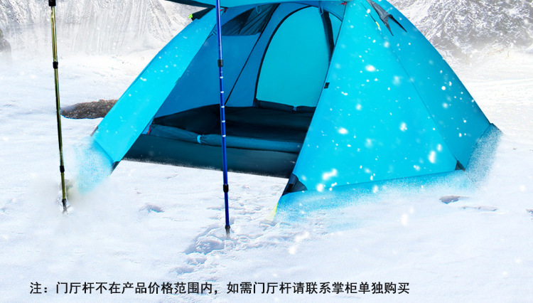 pinnacle Ultra-light Double-person Double-layer Aluminum Pole Anti-storm Rain and Snow Skirt Tent Outdoor Camping Mountain Climbing Four Seasons Snow Tent