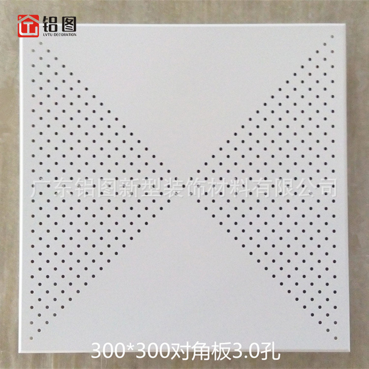 �a���оT���O (5)