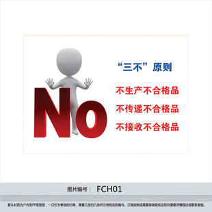 品质漫画图片_品质漫画图片大全 - 阿里巴巴海量精选高清图片