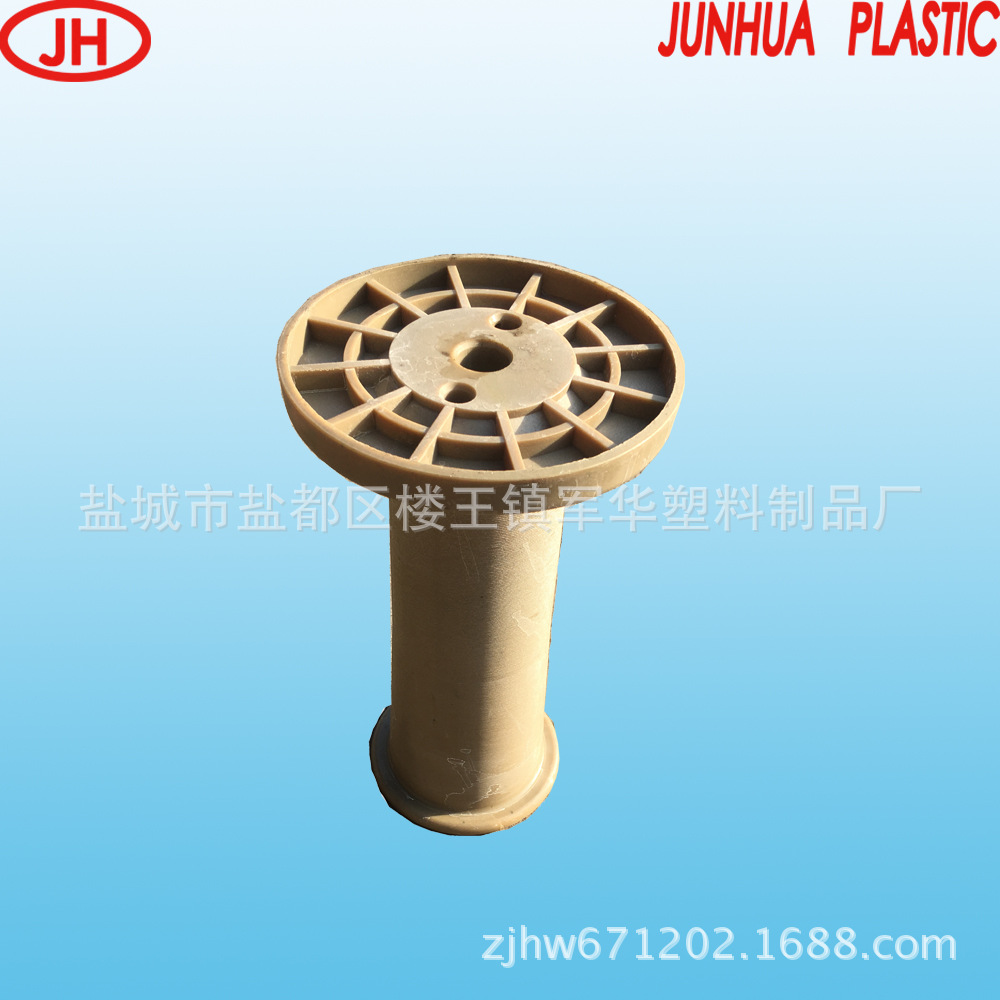 供应喇叭综丝管、尼龙筒管、线盘、盘子、梭子纺织配件