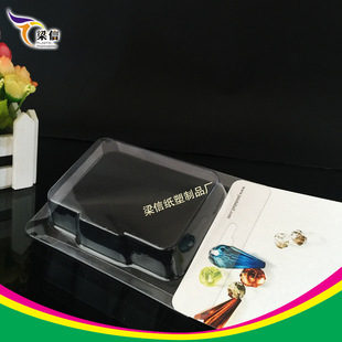 ���ܰ��b�� PVC ��߅���ϰ��b �忨���ܺ� ���aPVC ���|�����Y��