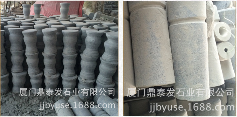 产地直销福建芝麻白花岗岩 圆球 挡车球