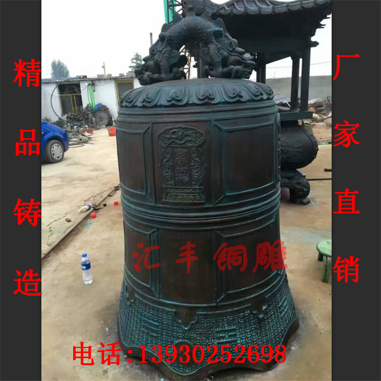 QQ截图20161224165356