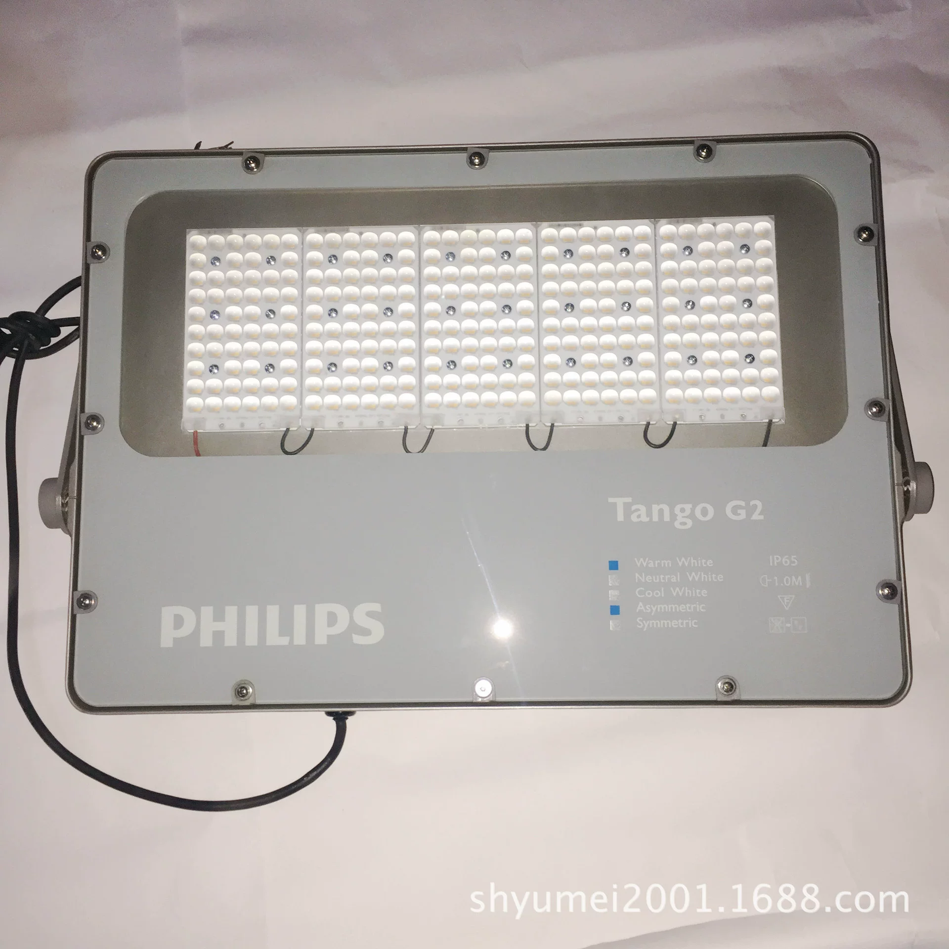 Philips, LED spotlight, 200W, 240v, 200W