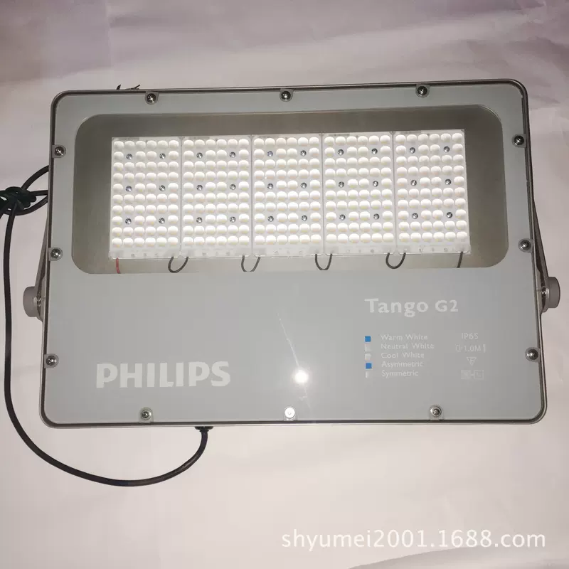 Philips, LED spotlight, 200W, 240v, 200W