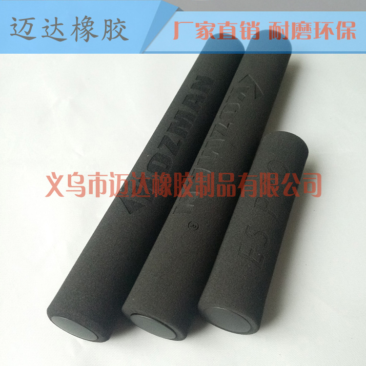 厂家供应泡沫发泡管海绵护套 橡塑泡棉手把套 高密度童车手柄套