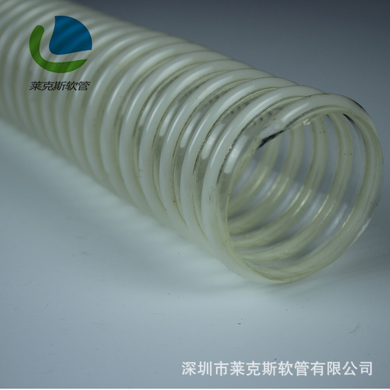 批发防静电软管 PU塑筋软管 透明防静电软管 塑筋螺旋增强软管