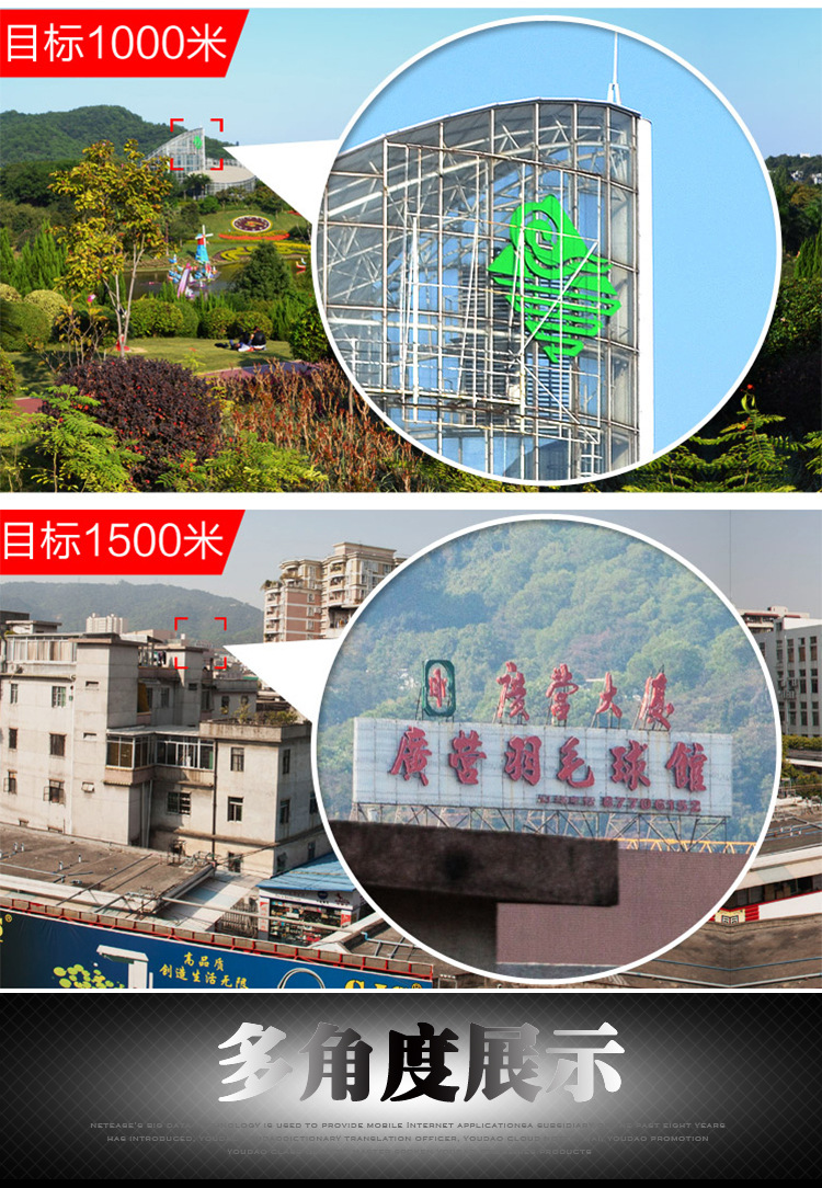 NIKULA立可达尼古拉_09