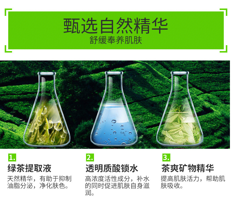 TB2btOqc4qK.eBjSZJiXXaOSFXa_!!