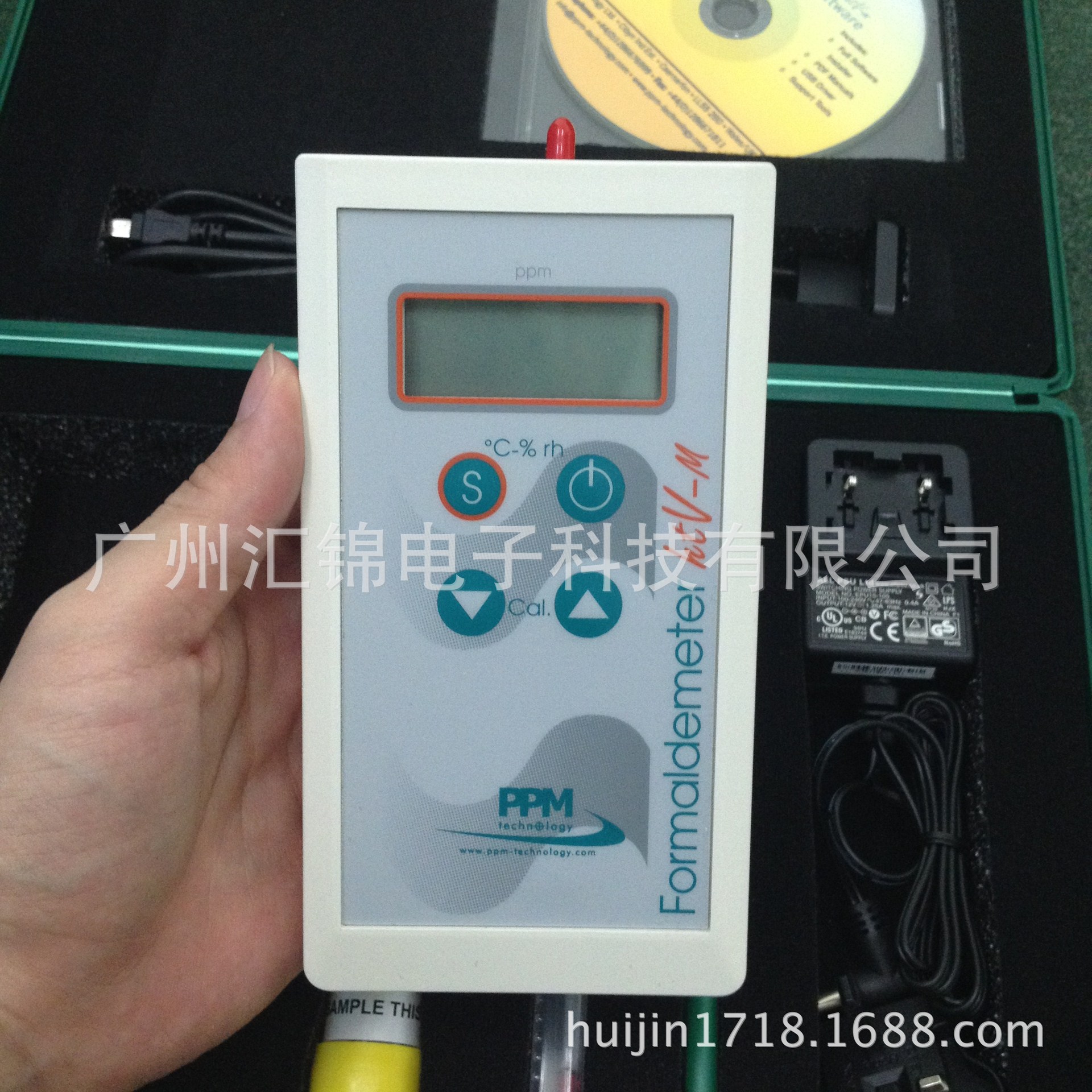 英国 PPM-HTV-M 便携式甲醛检测仪PPM HTV-M 甲醛分析仪 符合国标