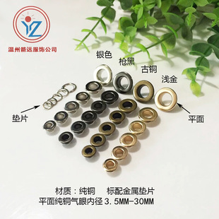 �ֹ�DIYƤ���~���~ɫ�����~���۽��ٚ����u�����Ьñ���ƽ߅