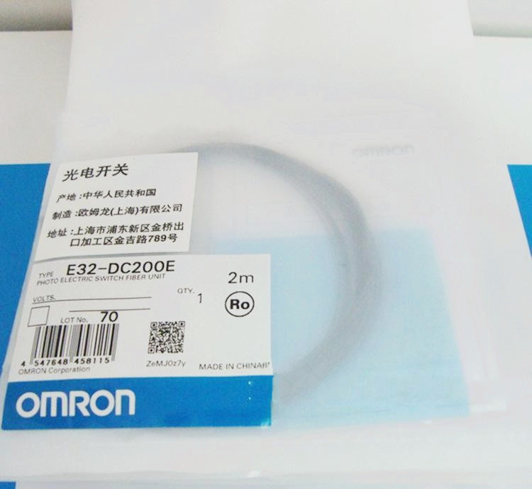 【全新原装正品】E32-DC200E欧姆龙OMRON光纤传感器