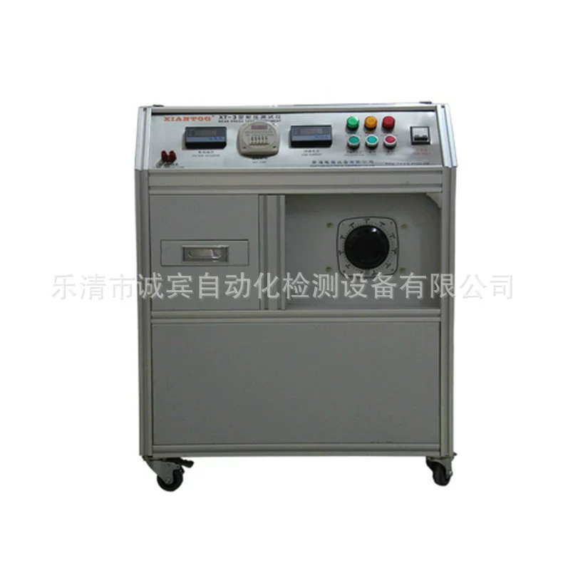 Производители поставляют стойкие к давлению станции контроля давления рабочей частоты