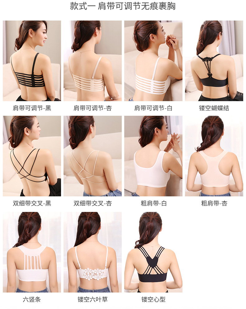 美背裹胸1_08