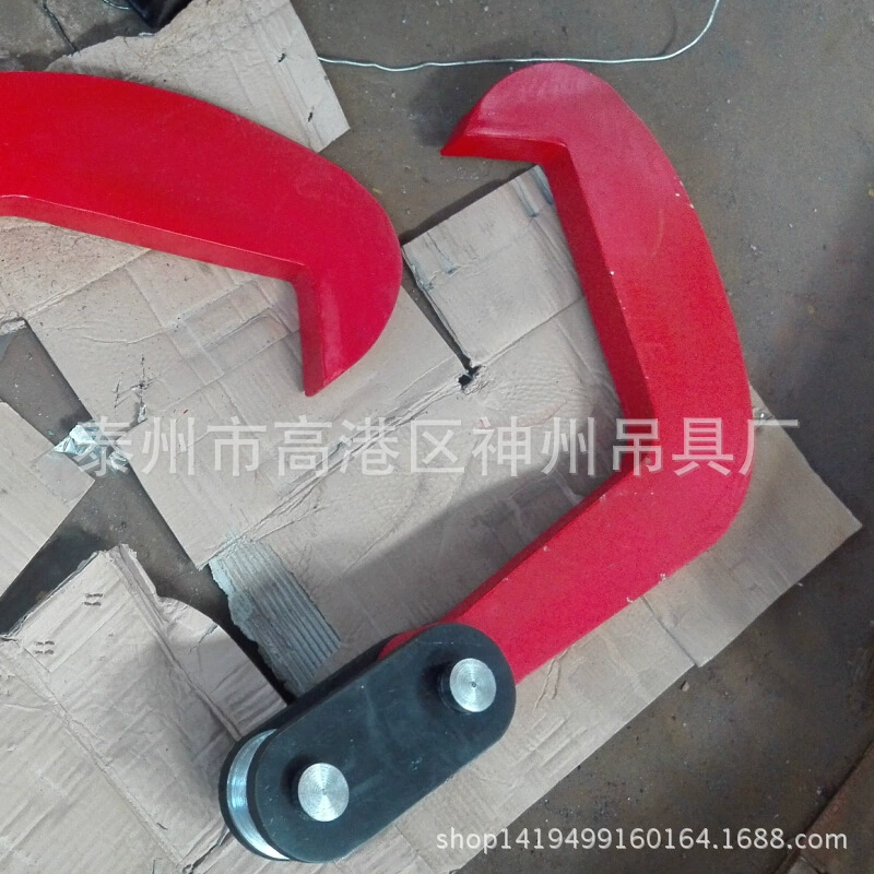 Производитель подъемников Шэньчжоу продает вертикальные подвесные стальные пластины, подъемные плоскогубцы, спецификации зажима пластины с плоским крючком по желанию