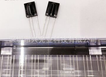 HS0038A2D 一体化红外线接收头 VISHAY 原装全新