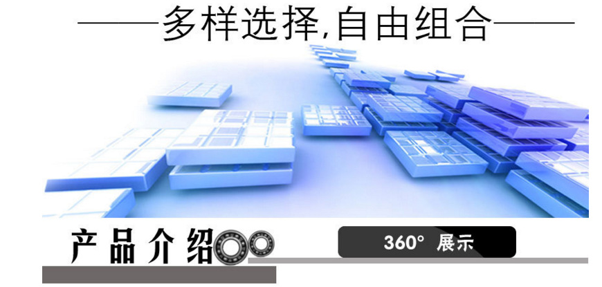 QQ图片20170329192447