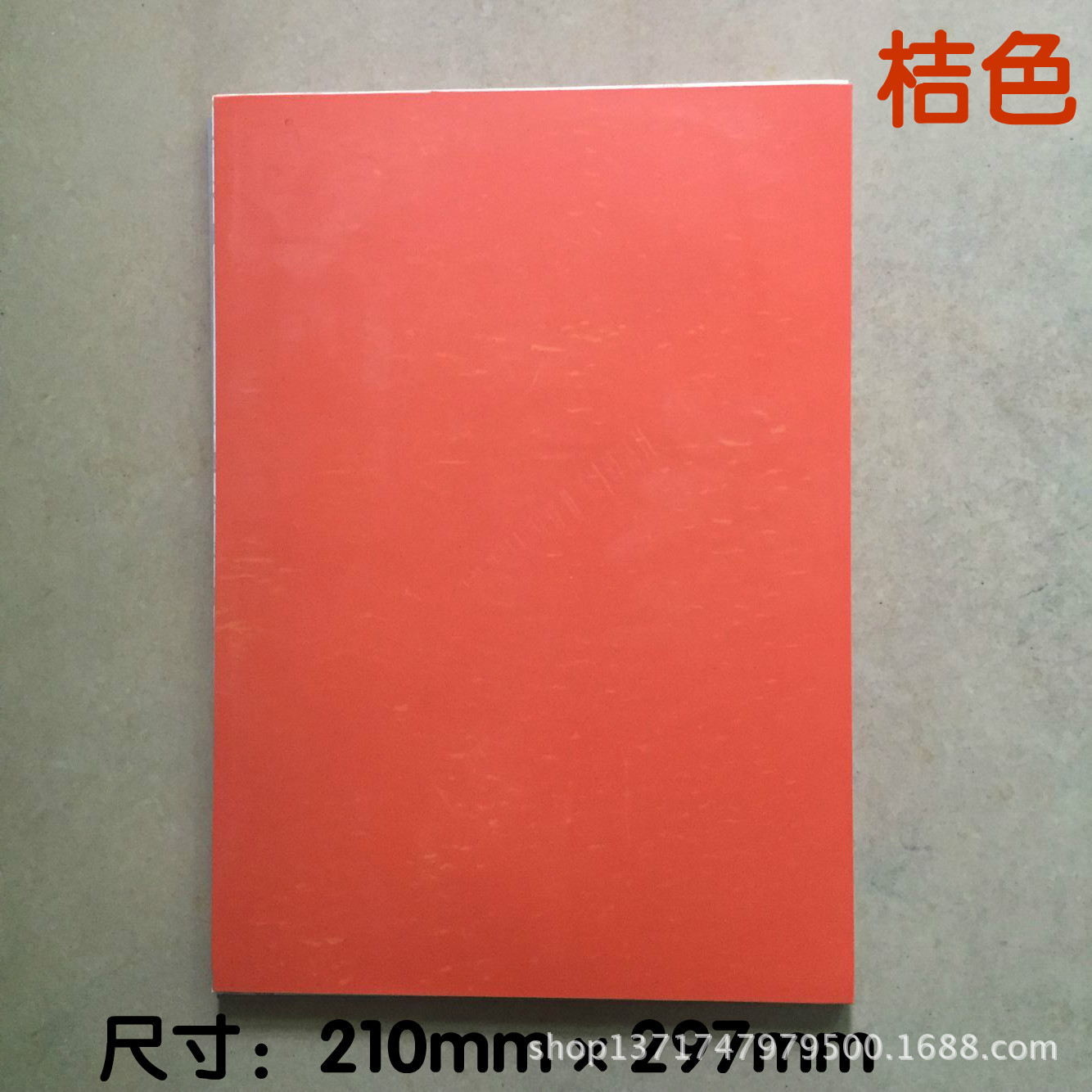 TB2UmS3zb4npuFjSZFmXXXl4FXa_!!