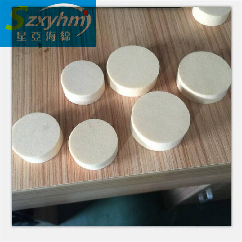 深圳厂家供应去角质粉扑大豆蛋白纤维 NBR乳胶海绵化妆棉