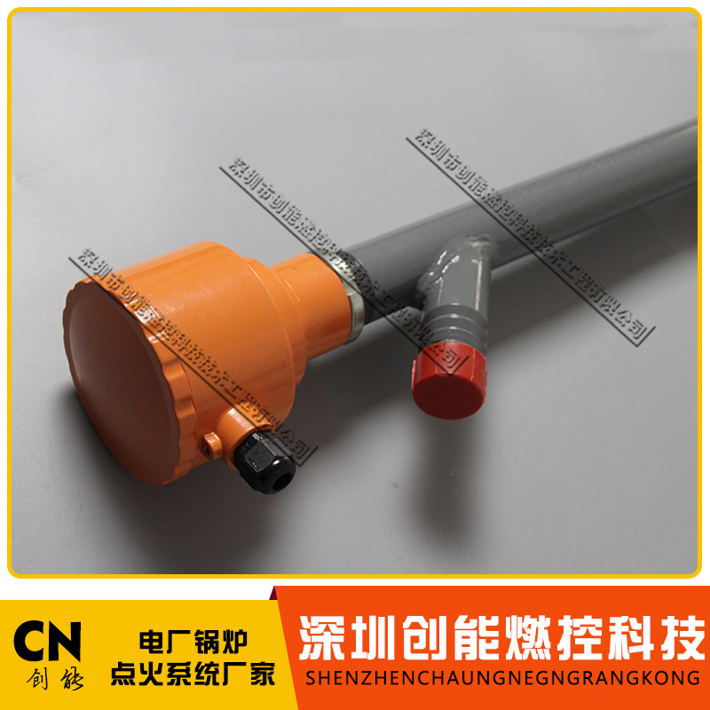 火焰检测器    HHT-V、含探头