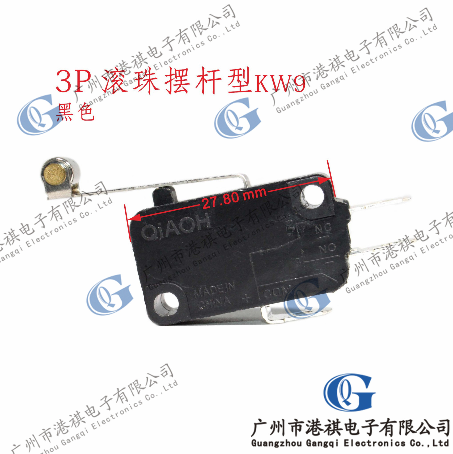 KW9微动开关 带滚轮 限位行程开关16A银触点电饭锅微波炉开关配件