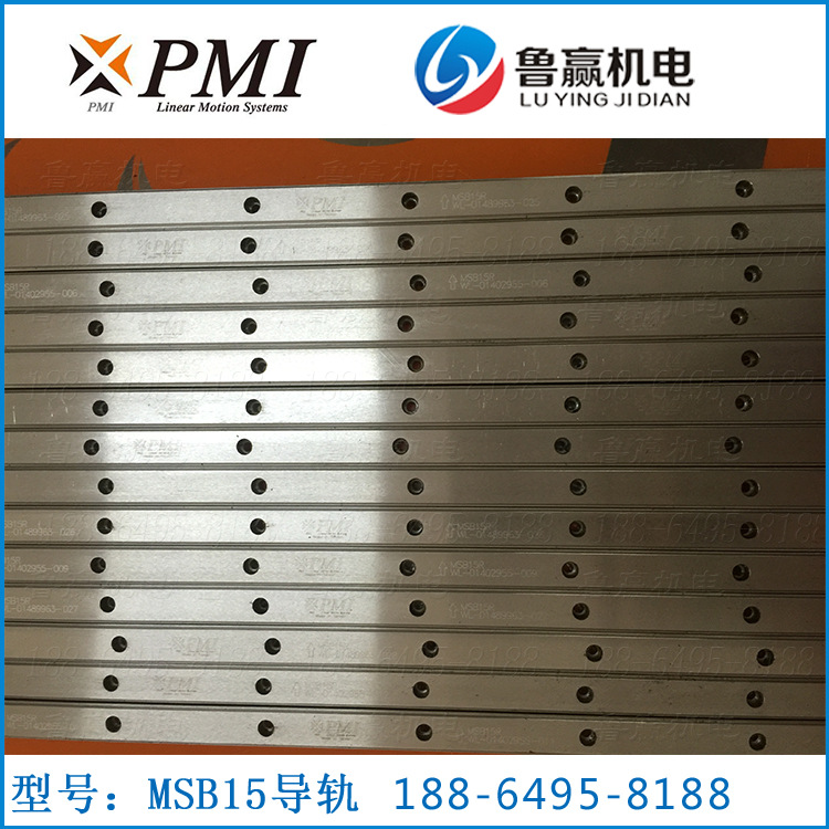 PMI�_���y̩MSB15��܉���K