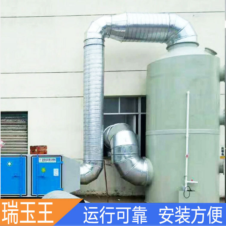 塑料废气处理环保设备 喷漆废气净化塔电镀酸雾净化塔 PP喷淋塔